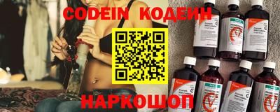 MDMA Кингисепп