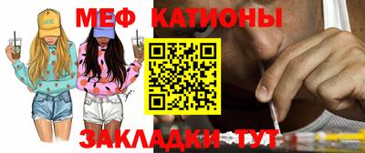 MDMA Кингисепп