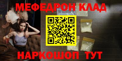 а пвп мука Кимры
