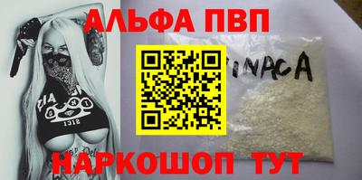 MDMA Кингисепп