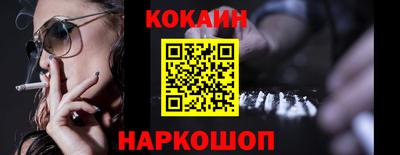 MDMA Кингисепп