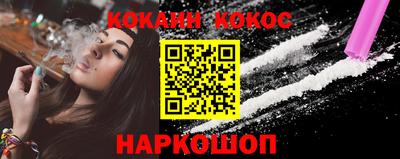мдма Кинель
