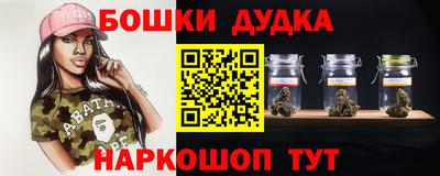 мдма Кинель