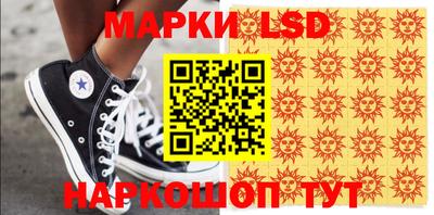 мдма Кинель