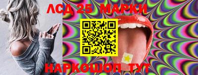 MDMA Кингисепп