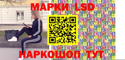 а пвп мука Кимры