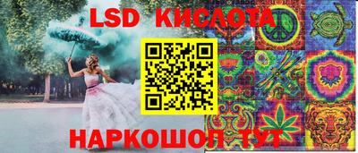 MDMA Кингисепп