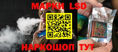 MDMA Кингисепп