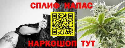 MDMA Кингисепп