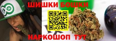 MDMA Кингисепп