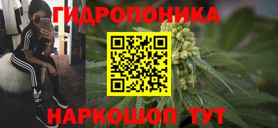 а пвп мука Кимры