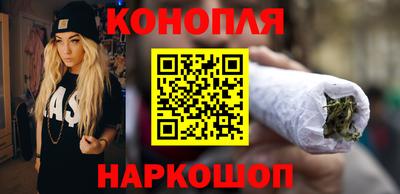 MDMA Кингисепп