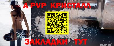 MDMA Кингисепп