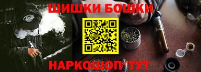 мдма Кинель