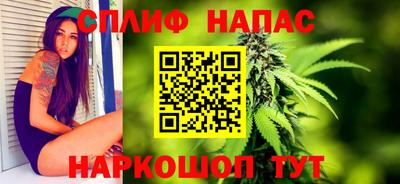 мдма Кинель
