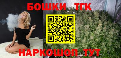 а пвп мука Кимры