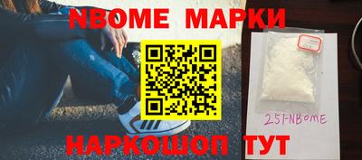 а пвп мука Кимры