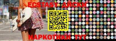 а пвп мука Кимры