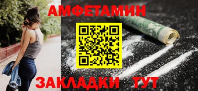а пвп мука Кимры