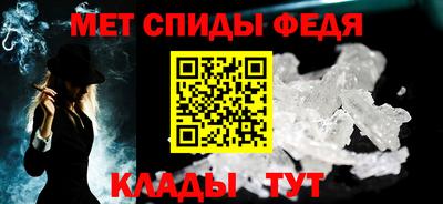а пвп мука Кимры