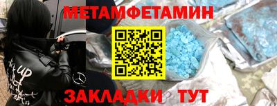 MDMA Кингисепп