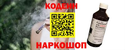 MDMA Кингисепп