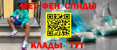 а пвп мука Кимры