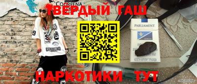 а пвп мука Кимры