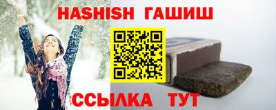 а пвп мука Кимры