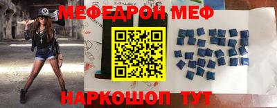 MDMA Кингисепп