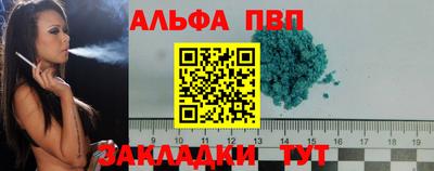 MDMA Кингисепп