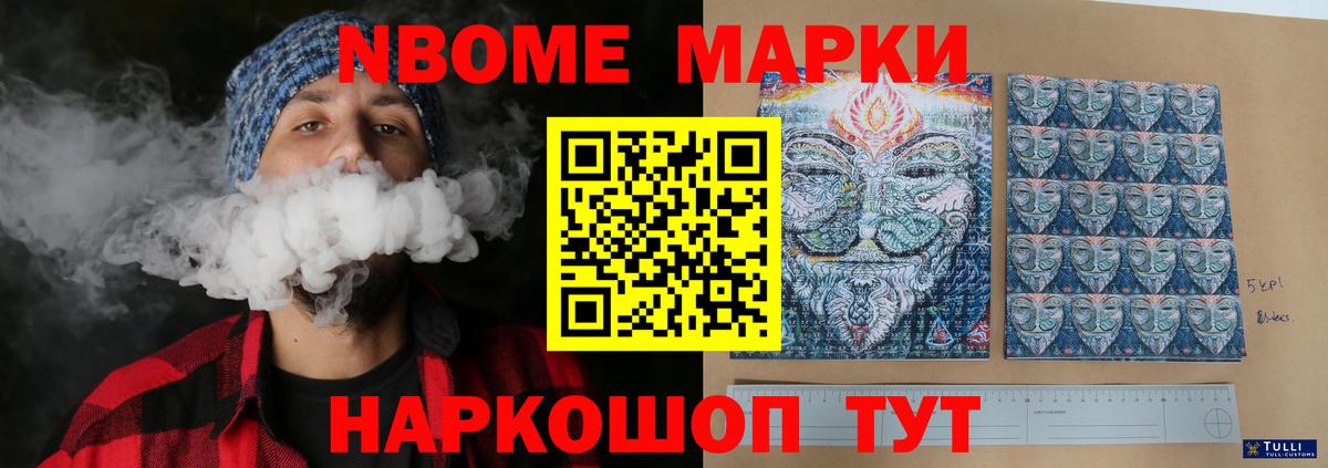 ЛСД экстази кислота  LSD-25 экстази кислота  Вход с VPN  Королёв 
