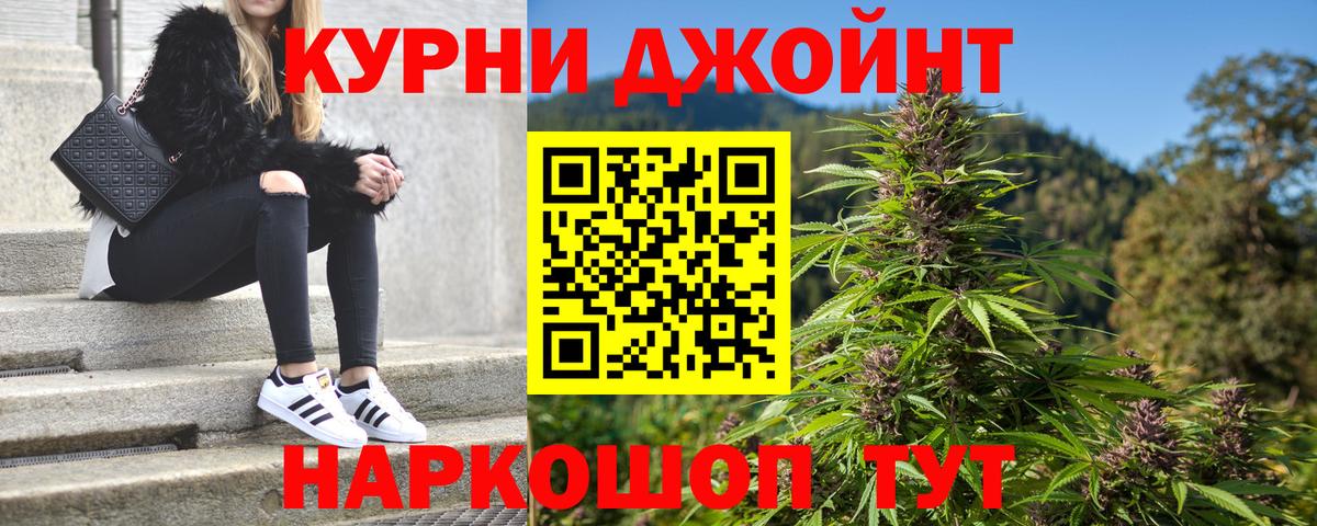 Королёв  Меф МЯУ МЯУ   Каннабис  Где купить  Вход с VPN  A PVP СК кристаллы  АМФ кристаллы  ГАШ  Cocaine 
